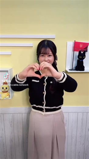 Instagram video by 湘南ケーブルネットワーク • Jan 22, 2026 at 10:42 PM