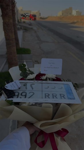جديدي الله يطعمني خيره ويكفيني شره افلح من يذكر الله😮‍💨🖤🖤🖤🖤🖤.#سييرا #ررر_992 #سييرا_جمس #fyp #viral