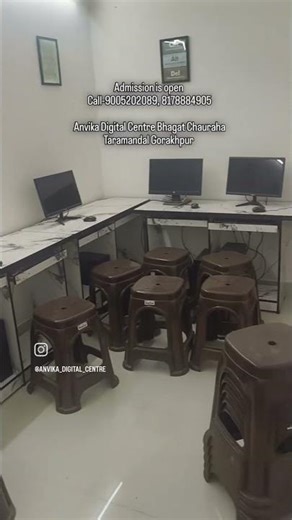 Anvika Digital Centre 🔥 Best Computer Institute in Gorakhpur | 100% Job Oriented Courses 💻