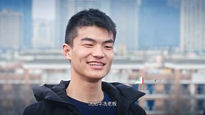 【RoboMaster2018机甲大师纪录片】第六集 浙江大学《发光的眼睛》