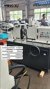 High Speed Centerless Grinder centerless grinding machine 50mm max grinding diameter #centerless#cnc