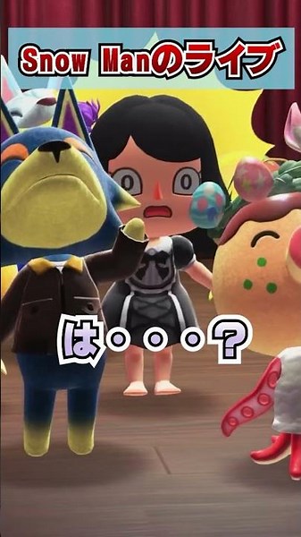 I Won Snow Man Concert Tickets! [Animal Crossing: New Horizons]