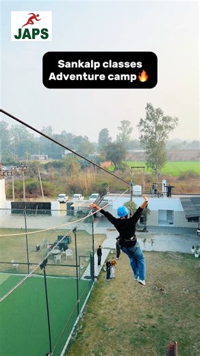 JAPS-just about play & sports on Instagram: "Adventure camp 🏕 for students of @sanklapclasses2025 Physics lessons on Dynamics, mass and gravity explained with real examples. On top of it.... fearless attitude, never giving up and positive mindset very well understood. Go kiddos 👌 ♦️You're strong 💪 ♦️You're fantastic 😎 ♦️You're the best version of you. 🫡 ♦️Never doubt yourself. 💯 #japs_karnal #adventuretime #zipline #karnal #sportsclimbing"