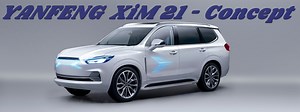 YANFENG XiM21 - Concept
