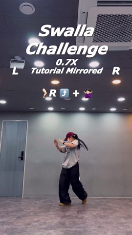 Learn the Swalla Dance: Step-by-Step Tutorial
