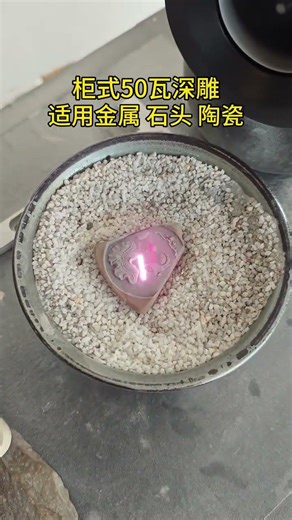 Mastering the Art of Stone Carving: Relief & Laser Techniques