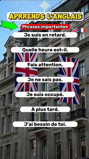 Pratique ton anglais 🗣️🇬🇧 en 1 minute ⏳ #14 #anglais #quiz #liste #apprentissage #cours #leçon #vocabulaire #exercice #facile #révision | Soutien Scolaire