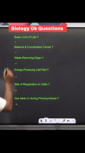 204K views · 3.3K reactions |  Biology Gk Questions  !! #gk #biology #knowledge #education #study #science #biologynotes #knowledgeispower #exams #upsc #NEET #gkquiz #facebookreelsviral #facebookreelsvideo #reelsviralfb #facebookreels #reelsviral #reelsfb | Krishna Thakur | Facebook