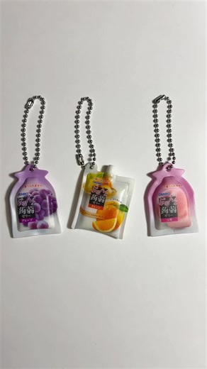Gachapon Keychains: Don't Turn Me into a Hat!
