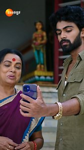 1.3M views · 10K reactions | ಪುಟ್ಟಕ್ಕನ ಮಕ್ಕಳು | ಪ್ರತಿದಿನ ಸಂಜೆ 6.30ಕ್ಕೆ ನಿಮ್ಮ ನೆಚ್ಚಿನ ಜೀ಼ ಕನ್ನಡ ವಾಹಿನಿಯಲ್ಲಿ! #PuttakkanaMakkalu #ZeeOnTheGoReels #ZeeKannada #BayasidaBaagiluTegeyona | Zee Kannada | Facebook