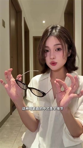方圆脸天菜陌森猫眼墨镜又甜又酷还防晒ae 1153440947