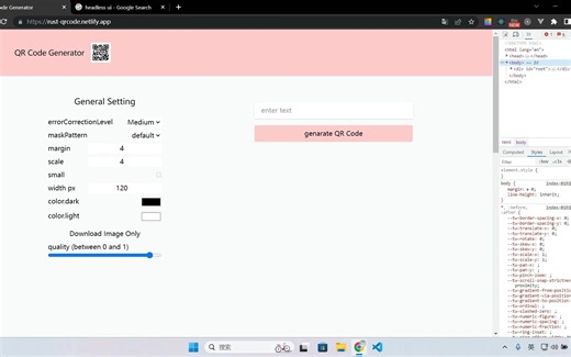 前端必须明白的两个概念 Responsibility & Accessibility
