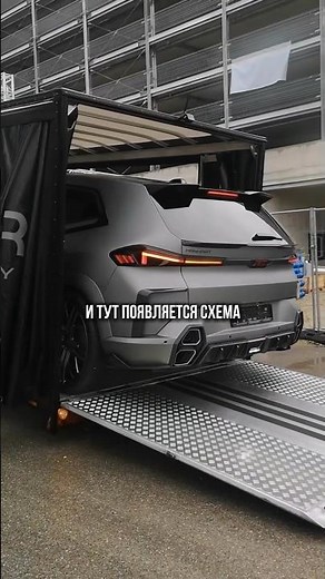 How to bypass the new recycling fee 🤔 Subscribe to SIGMA AUTO, here you'll find all the most inte...