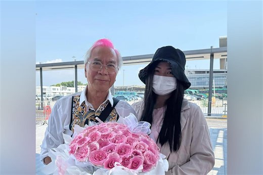 Actor Lee Lung Kei, 74, welcomes fiancee, 37, with 60 roses after her release from jail