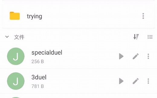 教你如何在15分钟内学会编写简单游戏脚本