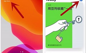 苹果手机下载NBA2K21手游教程