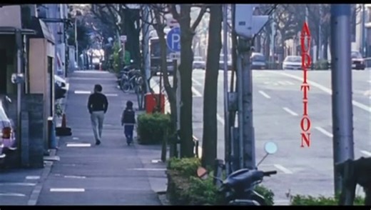 movie audition オーティション