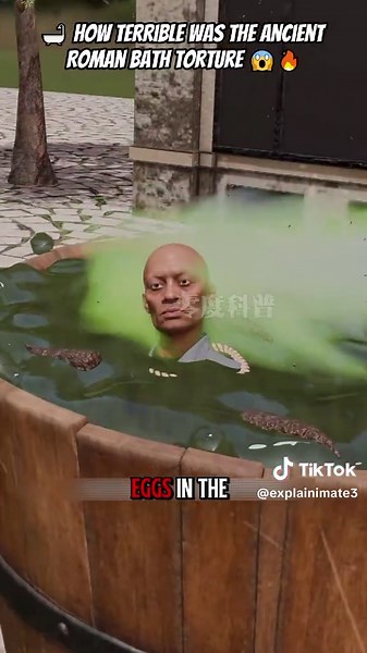 Exploring Ancient Roman Bath Torture Methods