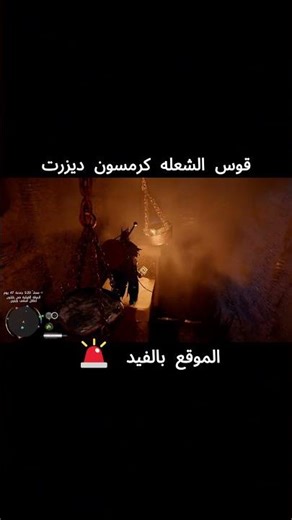 فضلًا لا تنسون الاشتراك والايك + كل يوم بثوث حياكم 🔥🌷