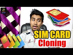 SIM CARD CLONING - क्यों ? कैसे ? | Explained