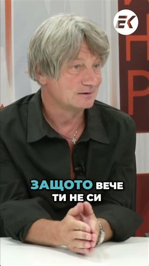 Контрол над парите ни? Мониторинг, санкции и тревожните въпроси за бъдещето
