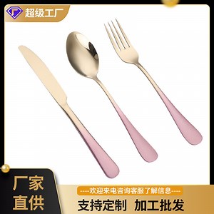 [Hot Item] Stainless Steel Tableware Western Food Dessert Fork Flatware Set Cutlery