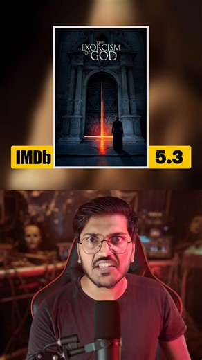 Ban Hone se Phele Dhek lo 💀 The Exorcism of God ☠️ #shorts