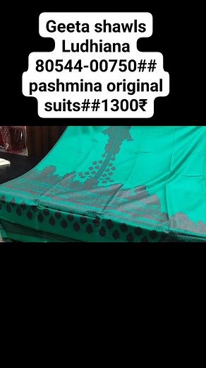 3.9K views · 24 reactions | Geeta shawls Ludhiana##1300 ₹## kindly subscribe Geeta shawls on utube | Poonam vlogs | Facebook