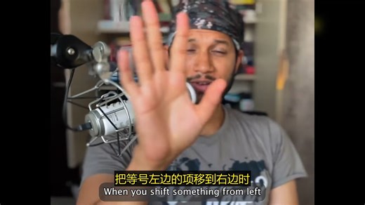 数学里最大的“谣言” FloatHeadPhysics