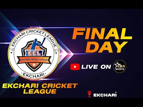 MEGA FINAL || EKCHARI CRICKET LEAGUE 2025 || DAY- 10 || ECL CUP SEASON- 4