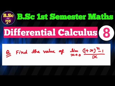 BSc 1st Semester maths ✅ Bsc first semester maths video #bsc #bsc1stsemester #bsc1stsem #bscmaths