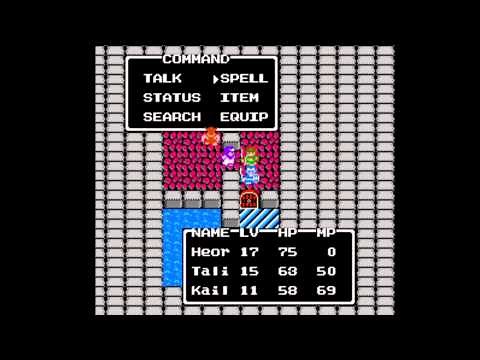 Dragon Warrior II [NES] Playthrough #16, Wellgarth: Jailor's Key & Watergate Key; Gold Trick