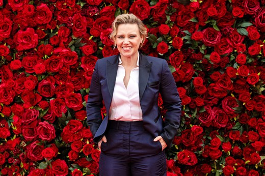 Kate McKinnon Opens Up About Her Childhood: 'I Was So Weird’