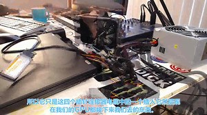 【中字】联想ThinkPad 使用EXP GDC套件外接显卡 运行TensorFlow 进行机器学习训练
