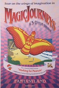 Magic Journeys (1982) - Movie