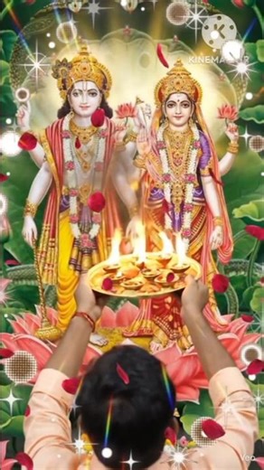 #shorts 🌺आरती श्री विष्णु जी कि🌺Aarti Sree Vishnu Ji Ki #vishnu #trending