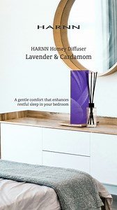 HARNN Homey Diffuser – Ideal for every space in your home. . ไม่ว่าจะเป็นมุมใดในบ้าน HARNN Homey Diffuser ก็เข้ากับทุกบรรยากาศ ที่เติมเต็มบ้านของคุณด้วยกลิ่นหอมที่สะท้อนคาแรกเตอร์ของผู้อยู่อาศัยอย่างชัดเจน • White Tea & Camellia : ดอกไม้สีขาวหอมสดชื่น เติมความสดใสและมีชีวิตชีวาให้กับห้องนั่งเล่น • Fresh Grass & Vanilla : กลิ่นสะอาดสดชื่นเหมือนผืนหญ้า ช่วยปลุกโฟกัสระหว่างทำงาน • Lavender & Cardamom : ลาเวนเดอร์นุ่มละมุน อบอุ่น เหมาะสำหรับช่วงเวลาพักผ่อนและช่วยให้นอนหลับสบาย . HARNN Homey Diffuser
