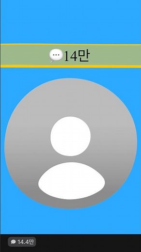 The character with 140,000 conversations (@ZetaWorld) #ai #vllo #zeta #zeta
