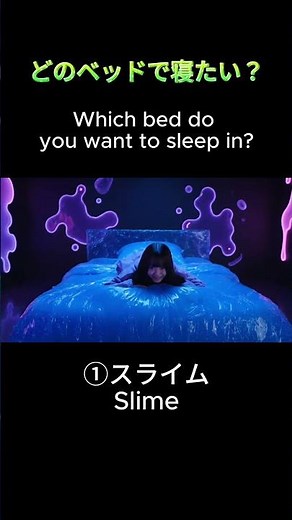 Sinking into Slime, Glue & Mayonnaise Beds — High Viscosity ASMR Vol.1