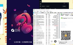 安卓逆向sign加密