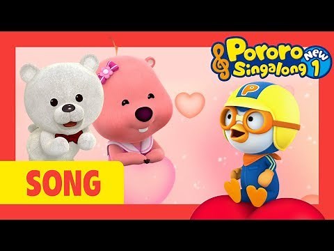 Pororo New 1 | Ep 13 Lovely Baby Bear | Kids animation | Pororo Sing Along Show