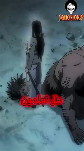 Vidéos de انمي عربي|anime Arabic (@.anime.arabic7) avec الصوت الأصلي - انمي عربي|anime Arabic