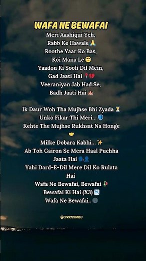 Sing Along to Arijit Singh's Most Painful Track #wafanebewafai #hindisong