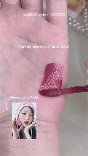 Amuse Jel-Fit Tint! #kbeauty #koreanmakeup #amuse #cute #pinkmakeup #wonyoung #makeupswatches