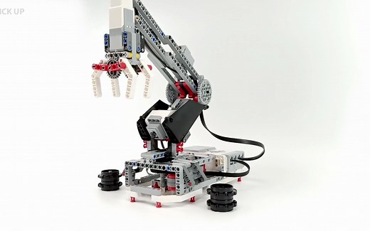 LEGO乐高 EV3 机器人手臂（附搭建步骤）