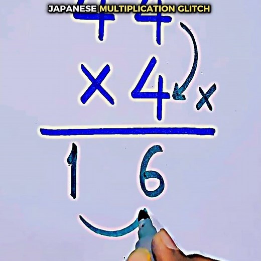 Double digit multiplication glitch 😲🥶🔥 #shorts