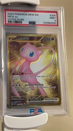 This Hyper Rare from S&V 151 is stunning - #pokemon