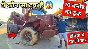 10 caror ka truck mach truck bs6 2022 | BDM vlog