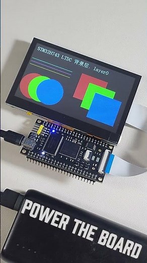 Use LTDC to display LCD on STM32 | Step-by-step tutorial #stm32 #arduino #diy #embedded