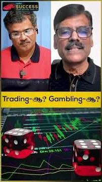 வாய்ப்பை பயன்படுத்திக்கோங்க! - PR Sundar Accurate Investment Tips #PRSundar #TraderLife